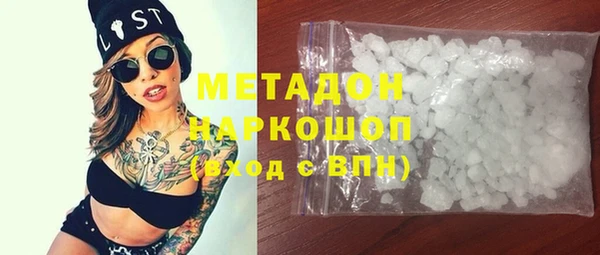 mix Беломорск