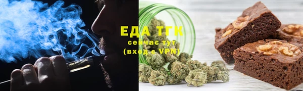 амф Белоозёрский