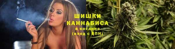 альфа пвп Наволоки