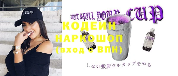 mix Беломорск
