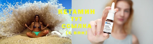 амф Белоозёрский