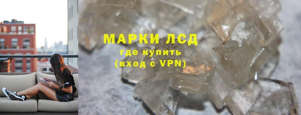 амф Белоозёрский