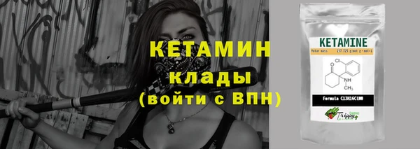 амф Белоозёрский