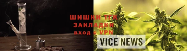 mix Беломорск