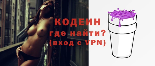 амф Белоозёрский