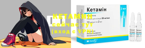 MDMA Premium VHQ Богданович