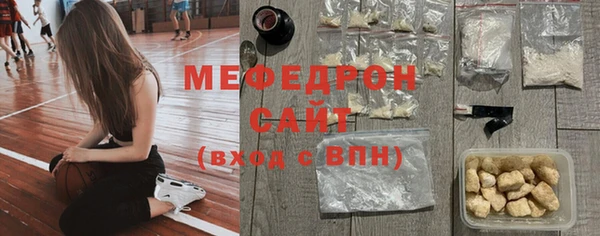 apvp Богородицк