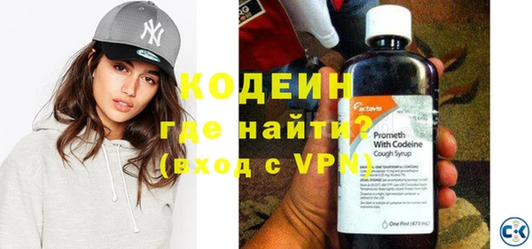 трава Надым