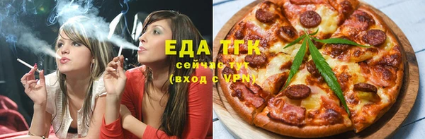 амф Белоозёрский