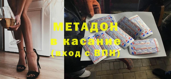 амф Белоозёрский