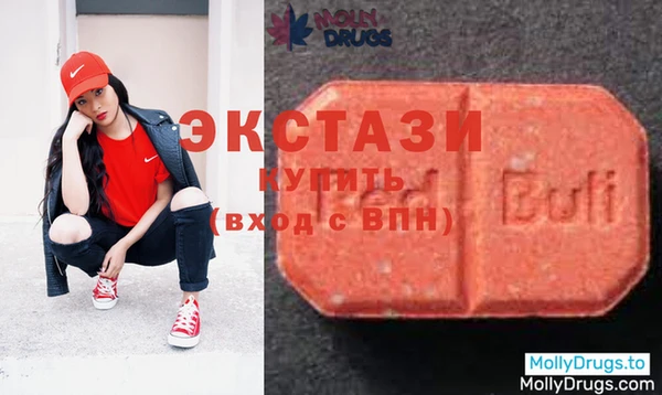 амф Белоозёрский