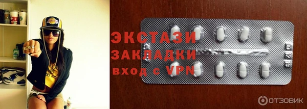 mix Беломорск